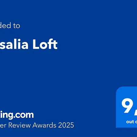 아파트 Masalia Loft 팔레르모